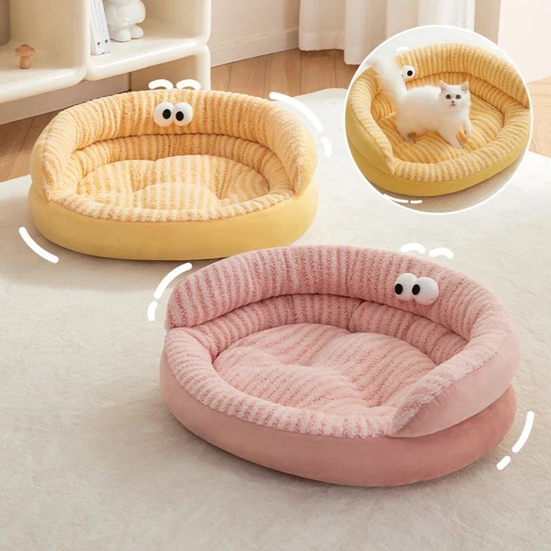 Indoor Winter Warm Pet Sleeping Bed