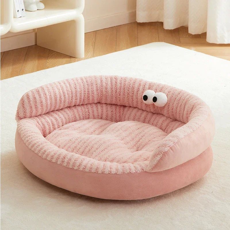 Indoor Winter Warm Pet Sleeping Bed