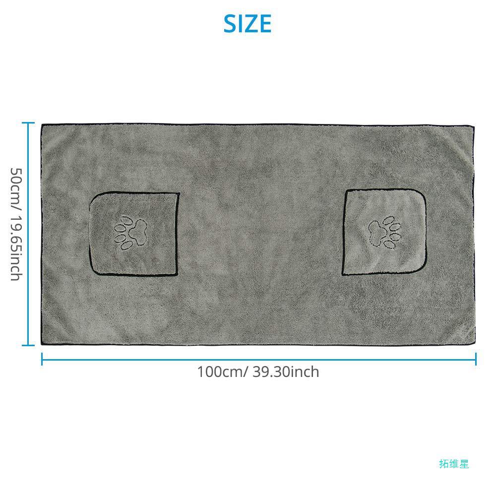 Super Absorbent Pet Dog Bathrobe Bath Towel